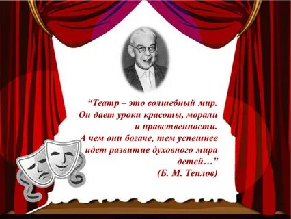 Дали урок