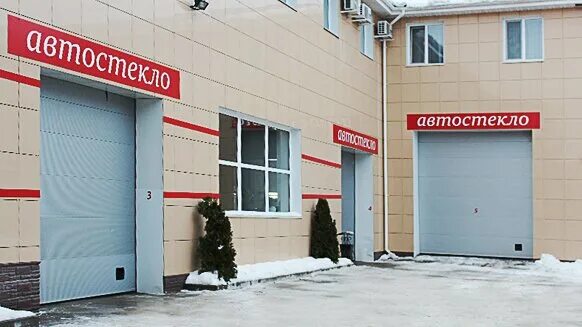 Cattleya ул крупской 64а смоленск фото Крупской 64а