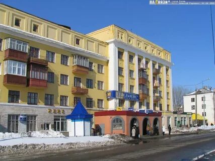 В каком канаше