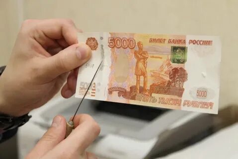 Деньги управляющей компании