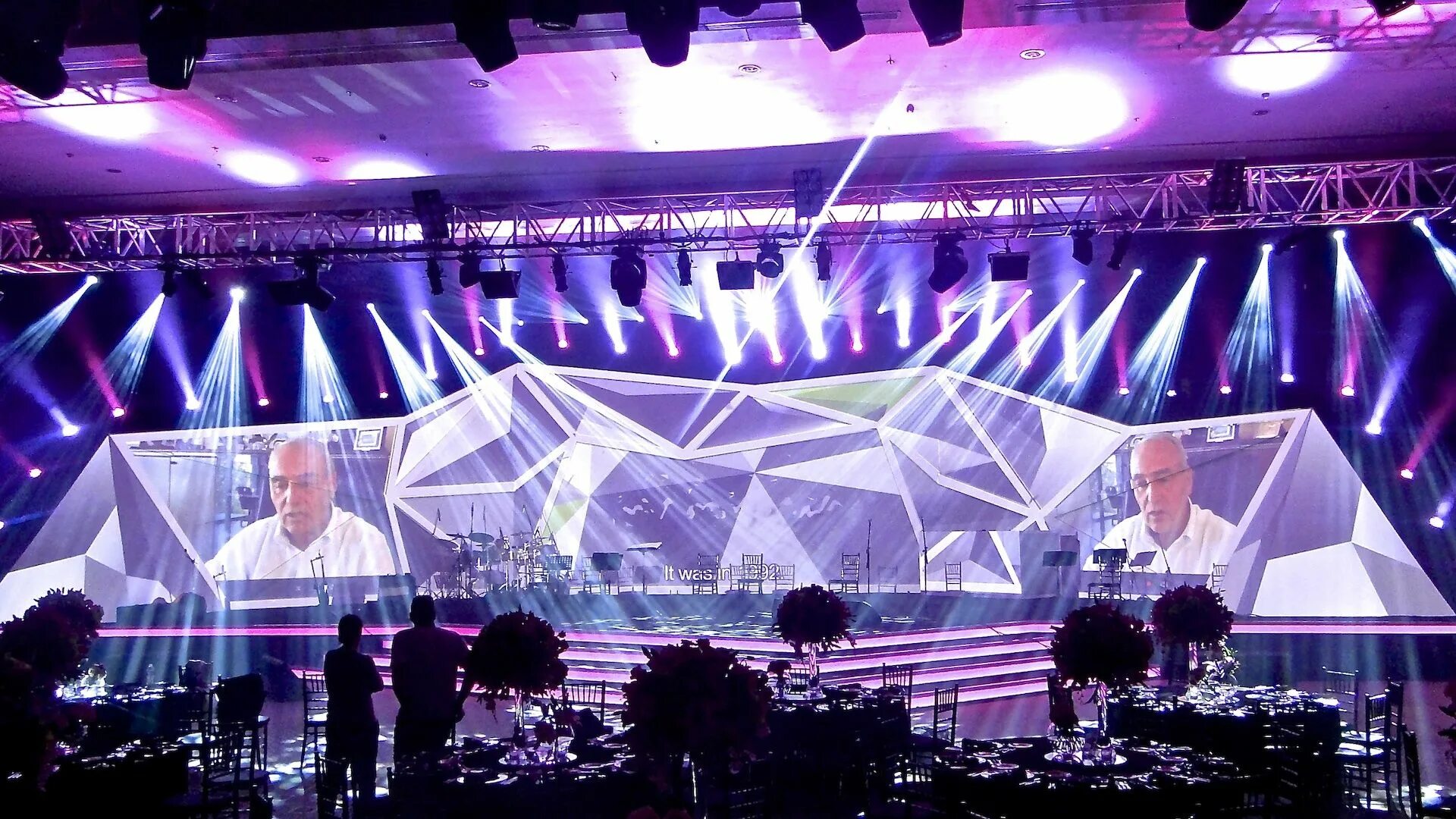 Event technology. Event technologies.