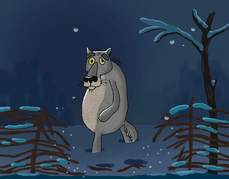 Волк из мультфильма жил был. Волк из мультика жилбылпёс. Волк из мультика жил был пёс. Волк из мультика жил был пёс картинки.