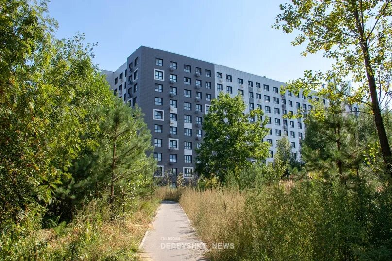 Улица урицкого в астрахань. Сход граждан зимой. Дербышки фото. Мостик рядом с кленовой дербышки. Новости дербышки.