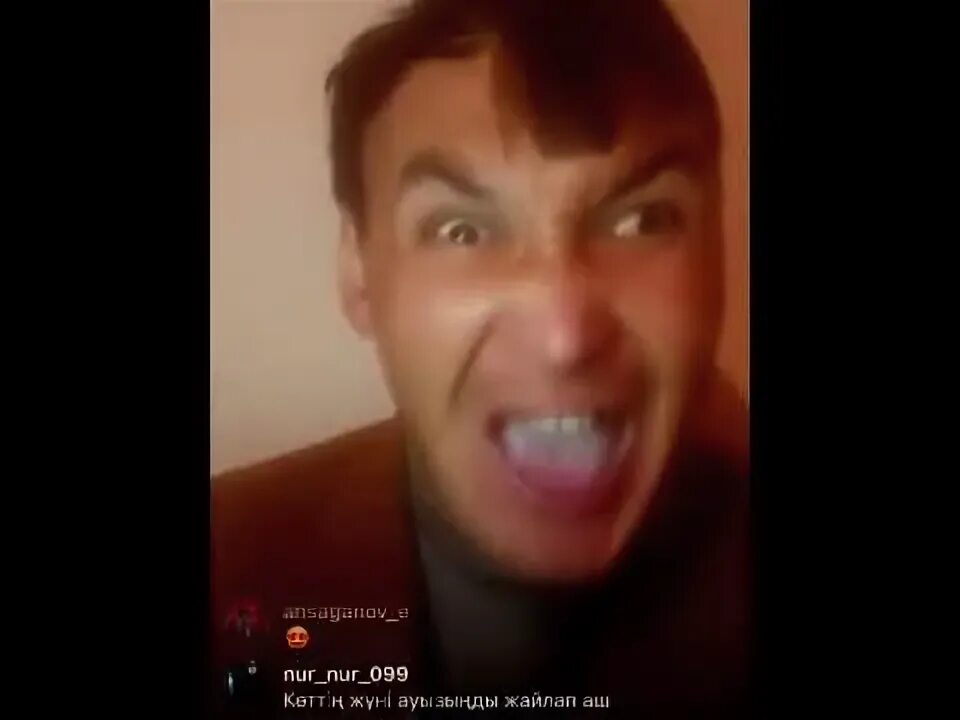 Мем кто двинется тот