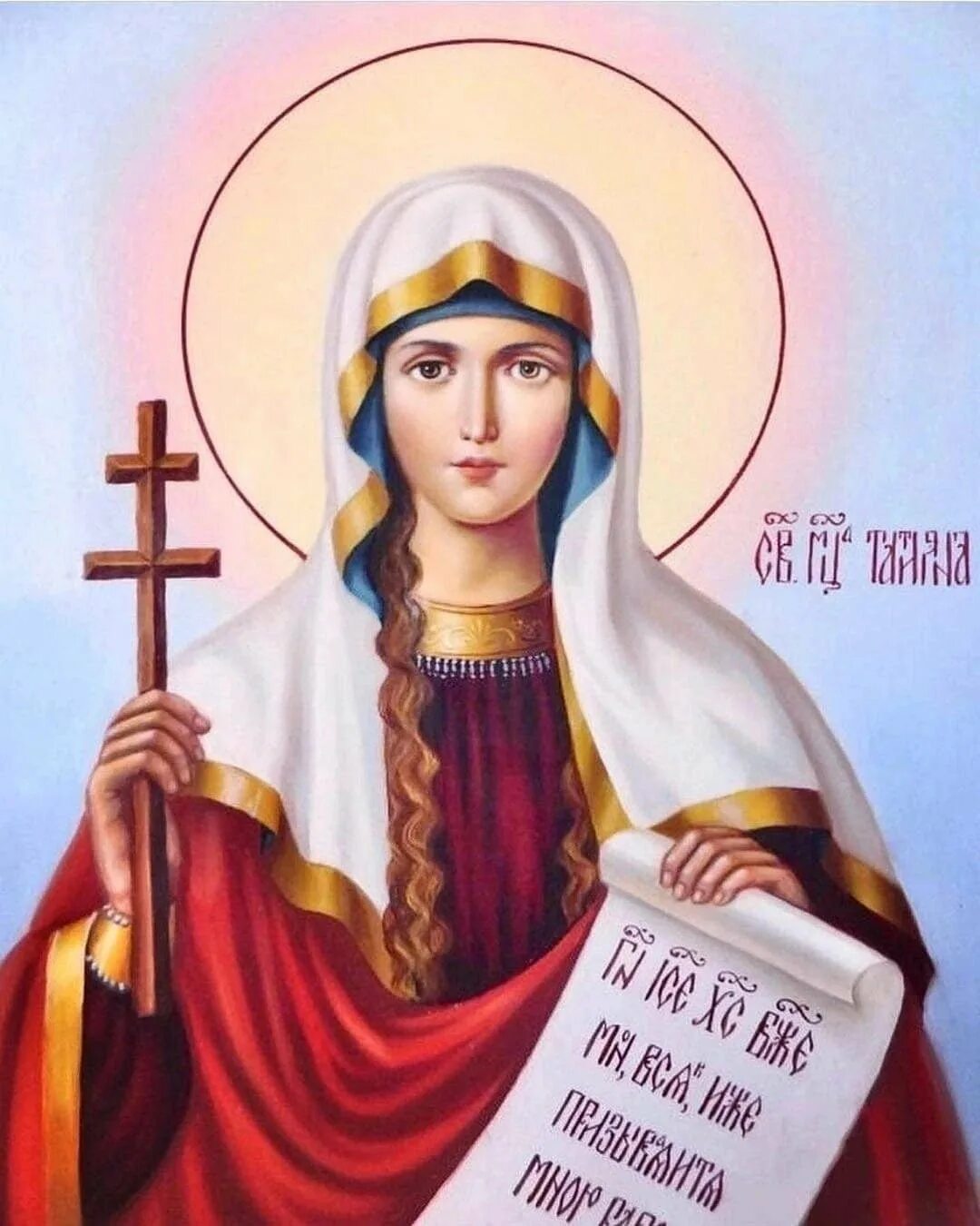 Для меня святая. Для меня святая. Матрона московская блж. Молебен св. Матрона московская блж.