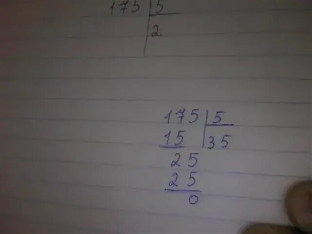 35 разделить на 5 плюс 9. 175 5 Столбиком. 175 5 Столбиком деление. 175,5:2,5 В столбик. Деление в столбик 175 разделить на 5.
