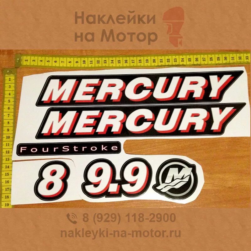 Наклейка на мотор Mercury 9.9. Mercury 9.9. Мотор Mercury 9.9. Шильдик на мотор Mercury 9.9. Купить наклейки на лодочный мотор