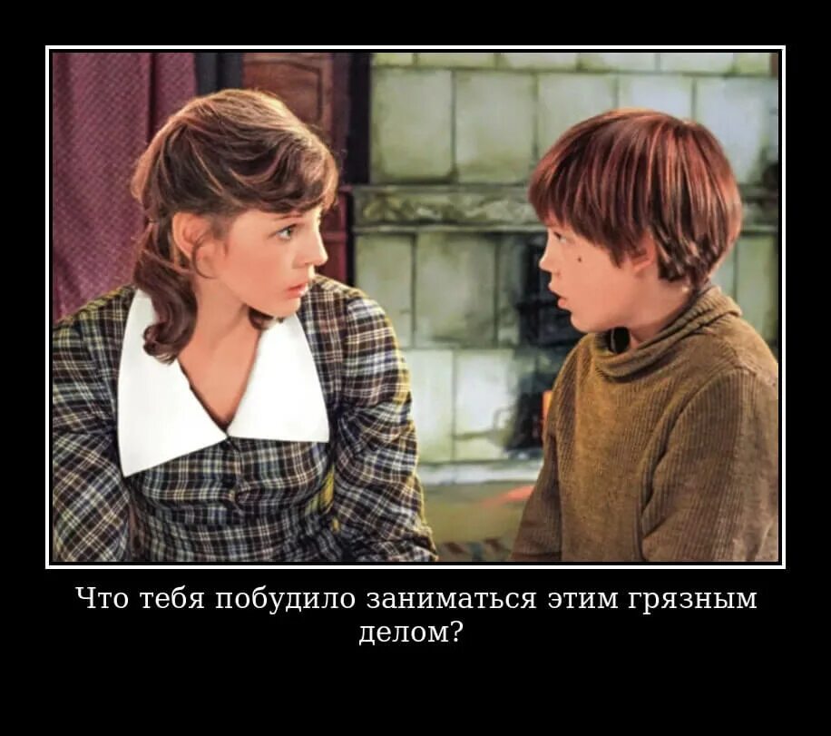 Почему мать решила отправить сына в райцентр уроки французского. Жизнь мальчика в райцентре уроки французского. Жизнь мальчика в райцентре уроки французского. Жизнь мальчика в райцентре уроки французского. Жизнь мальчика в райцентре уроки французского.