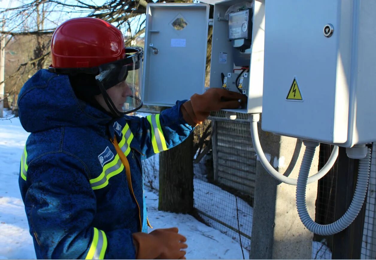 Чехов солнышевская 24а мособлэнерго. Московская область, чехов, солнышевская улица, 75. Город чехов улица солнышевская 75. Электросети чехов. Чехов рэс моэск.