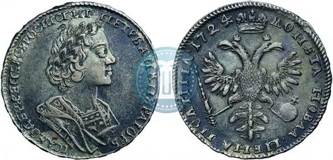 1724