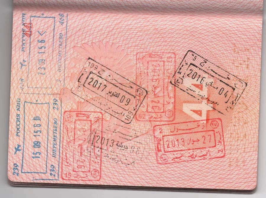 Ереван виза для россиян. Тунис виза.