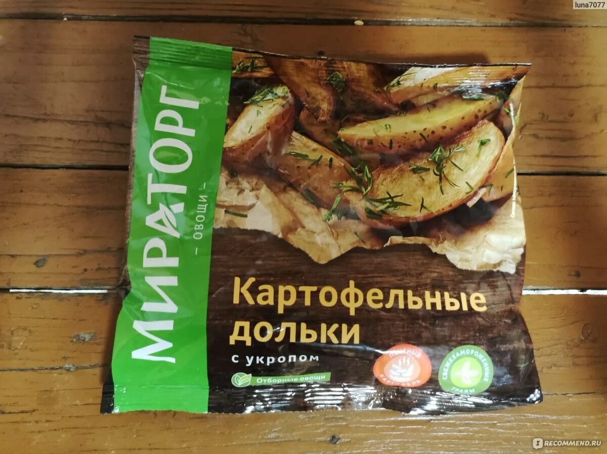 Картофельные дольки с укропом мираторг. Картофельные дольки мираторг с укропом 400гр. картофельные дольки мираторг. картофель мираторг дольки.