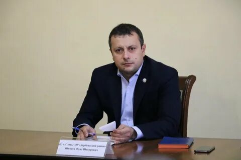 Заведующий управления