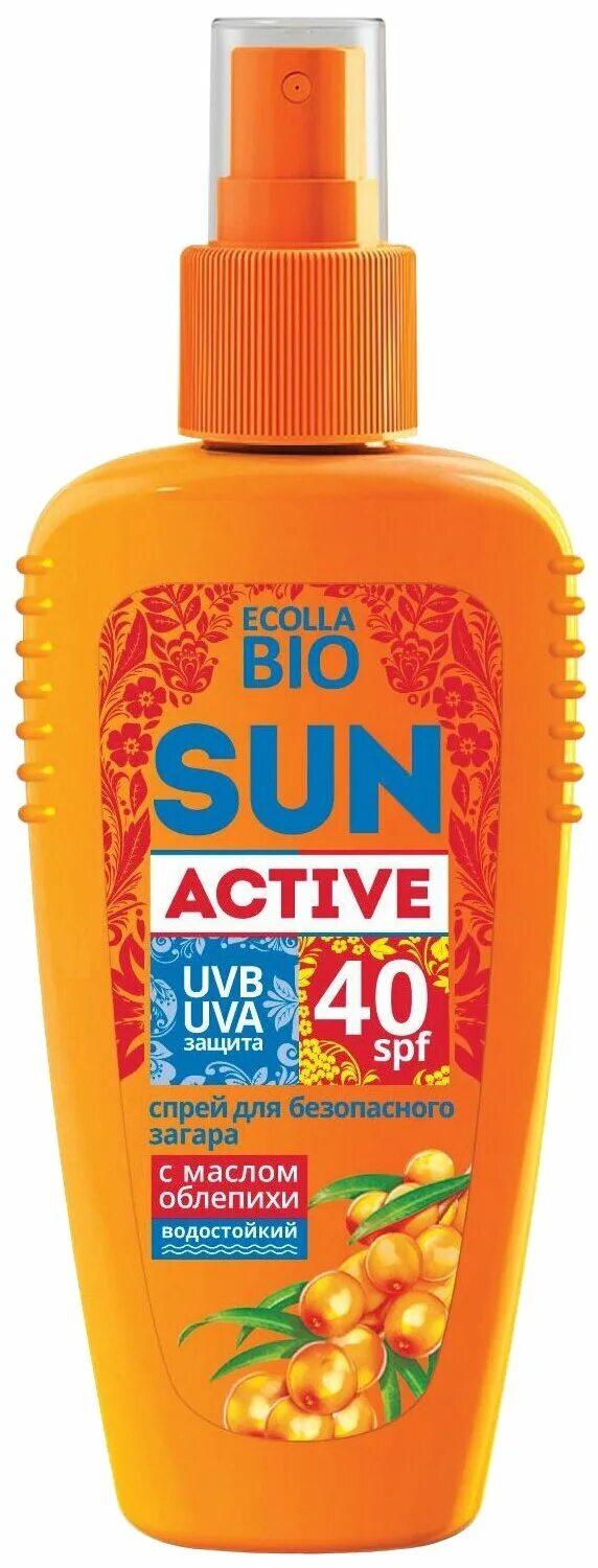 Bio sun