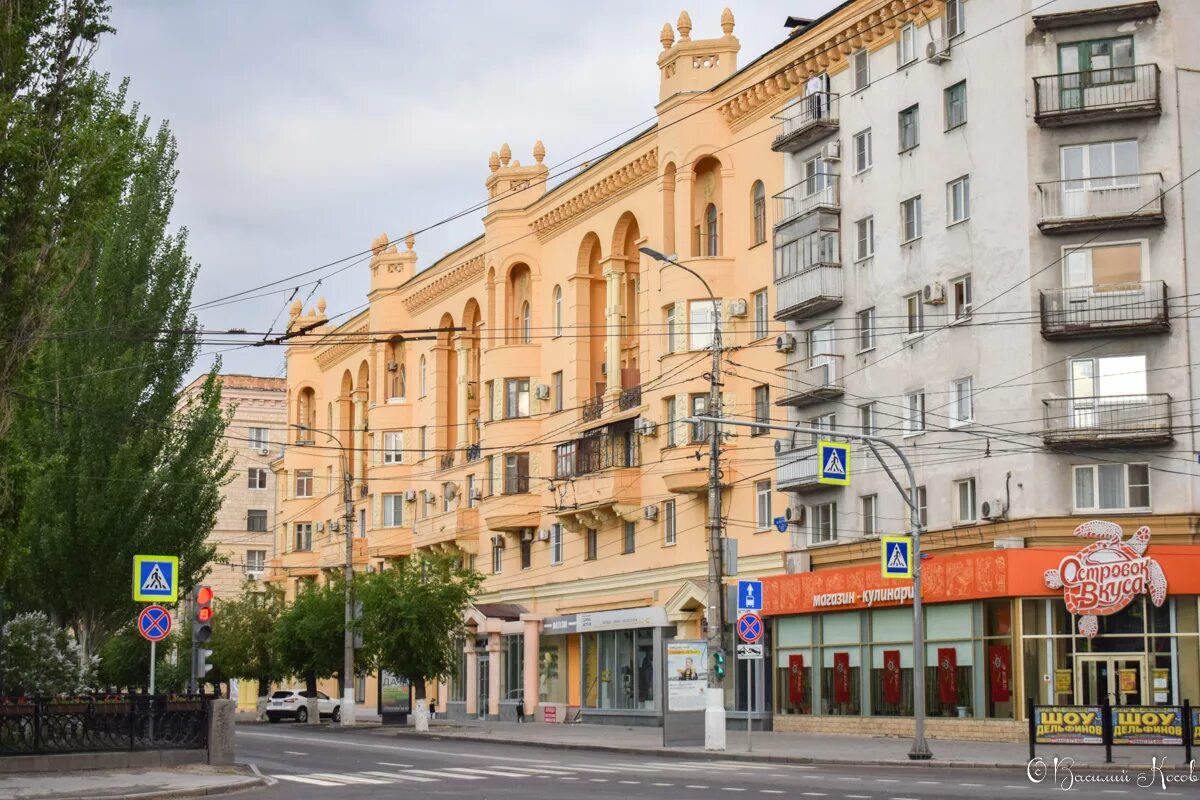 Пр волгоградский волгоград. Пр Ленина 23 Волгоград. Проспект имени в.и. Ленина, 23 Волгоград. Проспект Ленина Волгоград. Проспект имени Ленина 15 Волгоград.