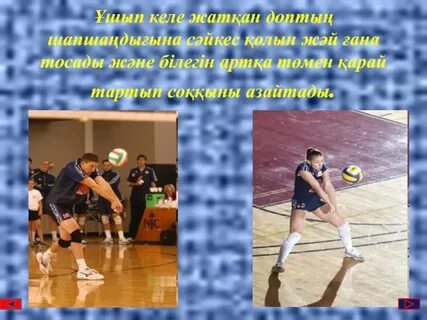 Шұлықтағы онлайн секс