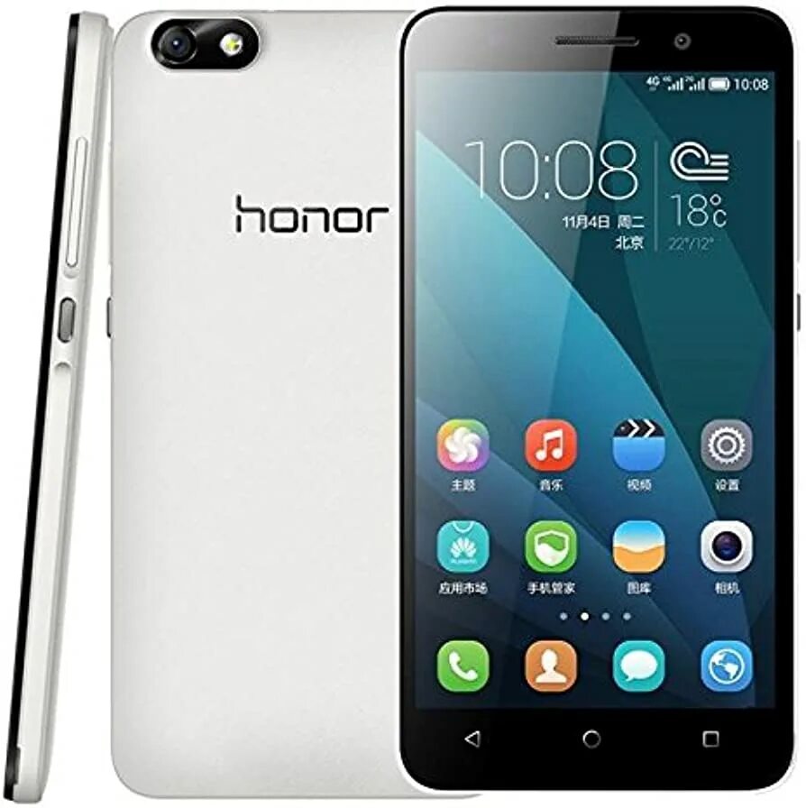 Купить недорогой honor. Huawei Honor 4x. Huawei Honor 4x белый. Honor 4 x 8 GB. Смартфон Honor 4.