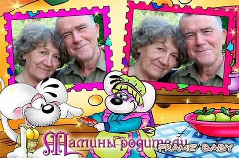 Как бабушке оформить