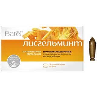Свечи от глистов