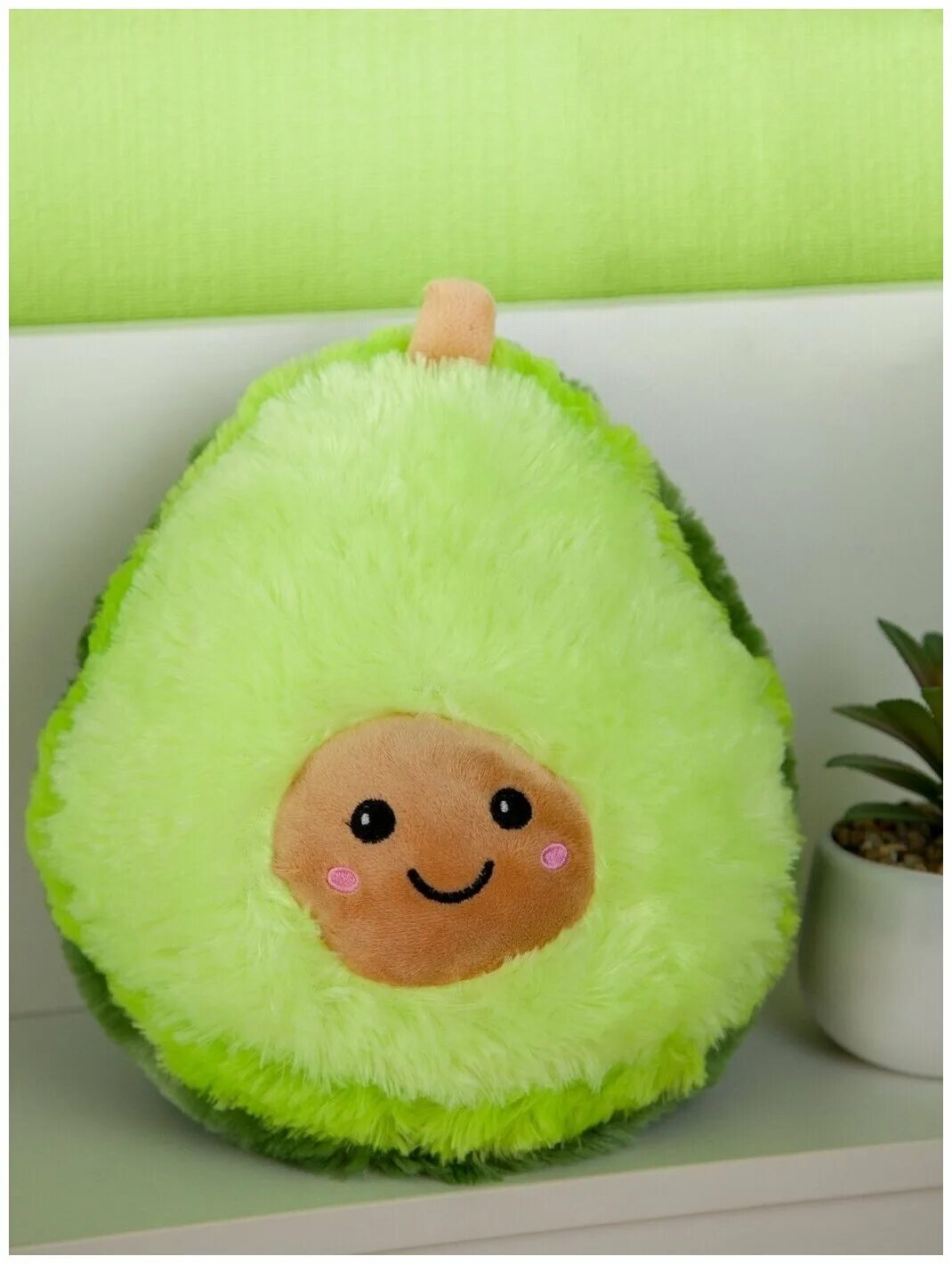 авокадо игрушка. авокадо игрушка мягкая маленькая. авокадо 30. мягкая игрушка авокадо 30 см. авокадо 30.