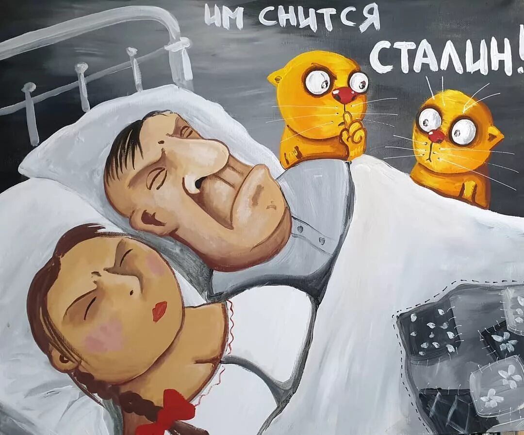 вася ложкин коты. художник вася ложкин. он первый начал. алексей куделин вася ложкин картины. вася ложкин злой котик.