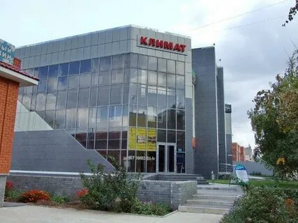 Черникова 4в