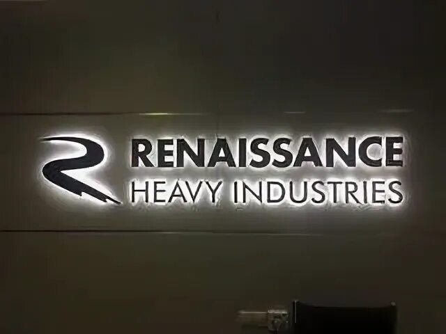 Rencons