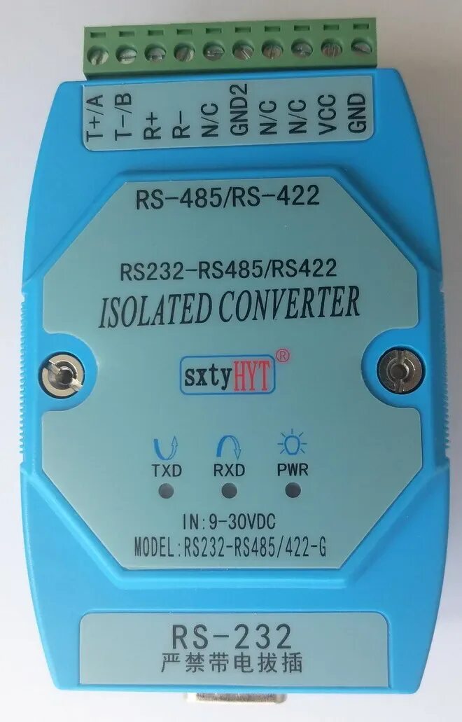 Конвертер 232 422. HDL-Bus/rs232 Converter.