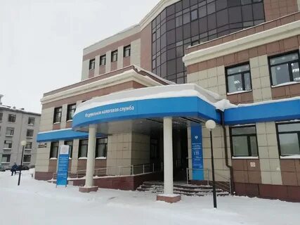 Налоговая 12 тверь