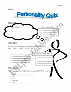 Personality quiz за что вас любят