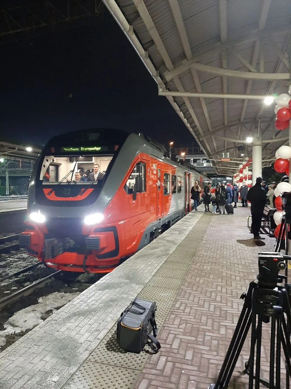 Орлан поезд челябинск екатеринбург