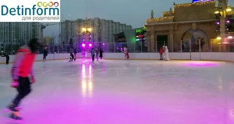 Катки москва и московская область