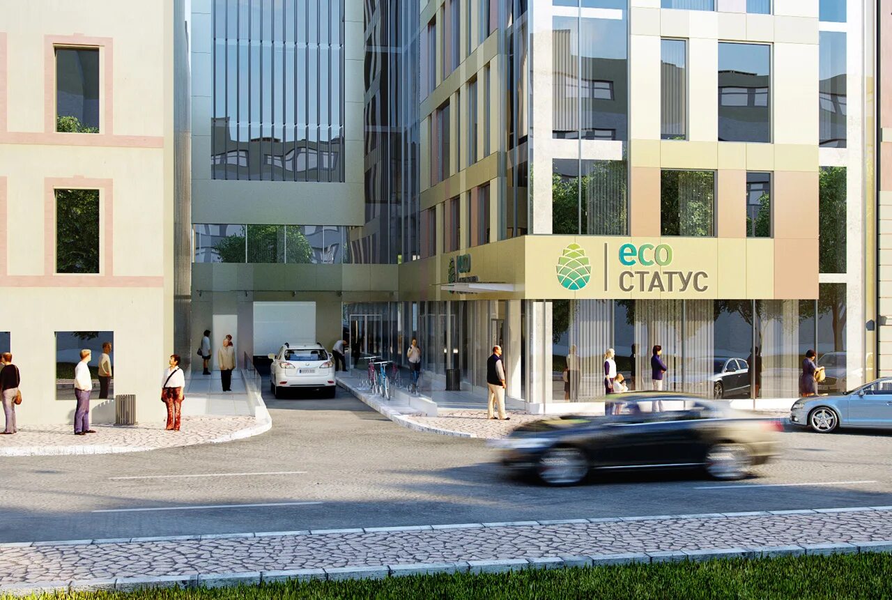 Eco санкт петербург. Эко отель логотип. Eco санкт петербург. Санкт-петербург, лиговский проспект, 140. Мц экобезопасность в спб.