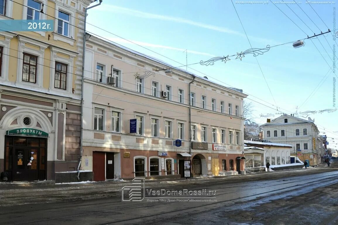 рождественская 10 нижний новгород. рождественская ул 10. рождественская ул 10. рождественская улица дом 31. нижний новгород, ул.