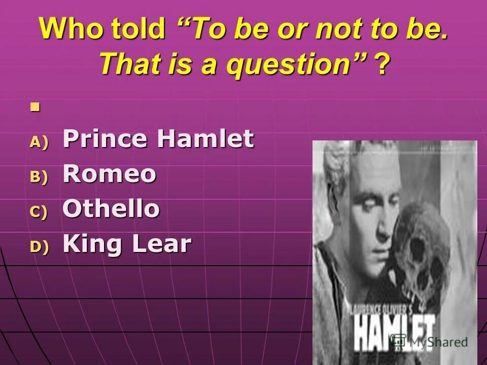 бензин на нуле. Who told you. Roni size дискография. Who do who does. Who does.