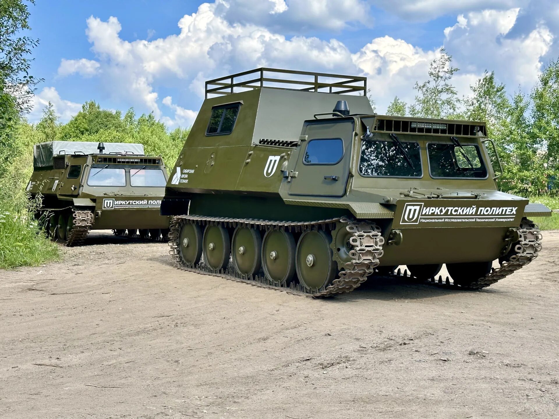 Cнегоболотоход-амфибия газ-73М (гтму) в Челябинске - Цена, Технические характери