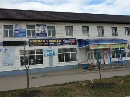 Авито подгоренский