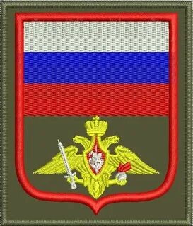 Ов русский