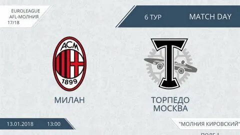 Сайт торпедо м