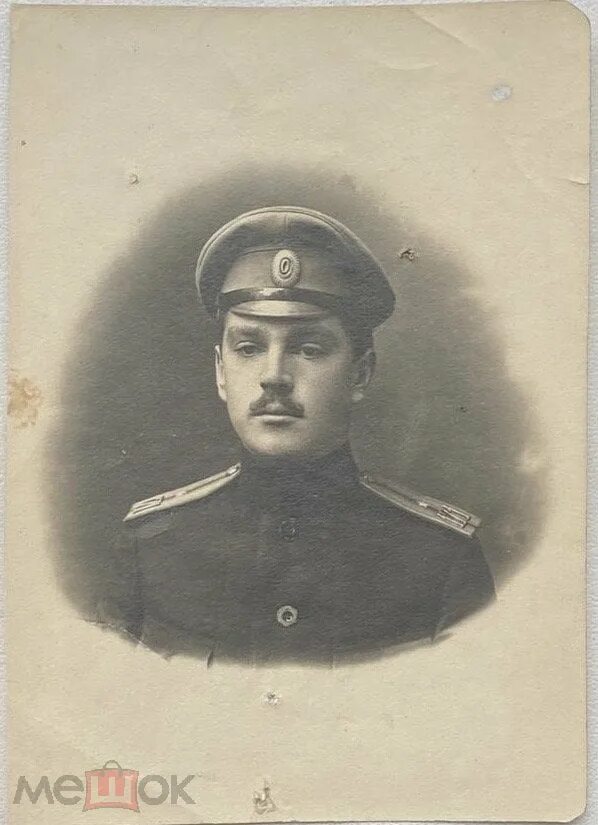 Т т сиверс
