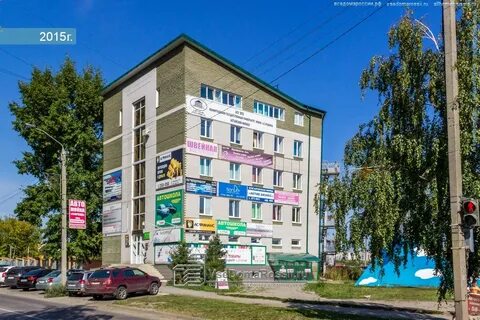 Шумакова 11 барнаул