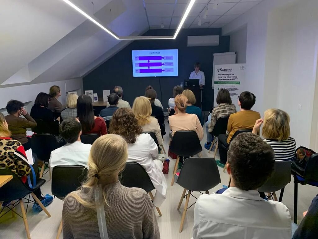 Конгресс гинекологов. Научный конференция гинекологи. Конгресс гинекологов. Съезд врачей. Конгресс акушеров гинекологов в сочи 2023.