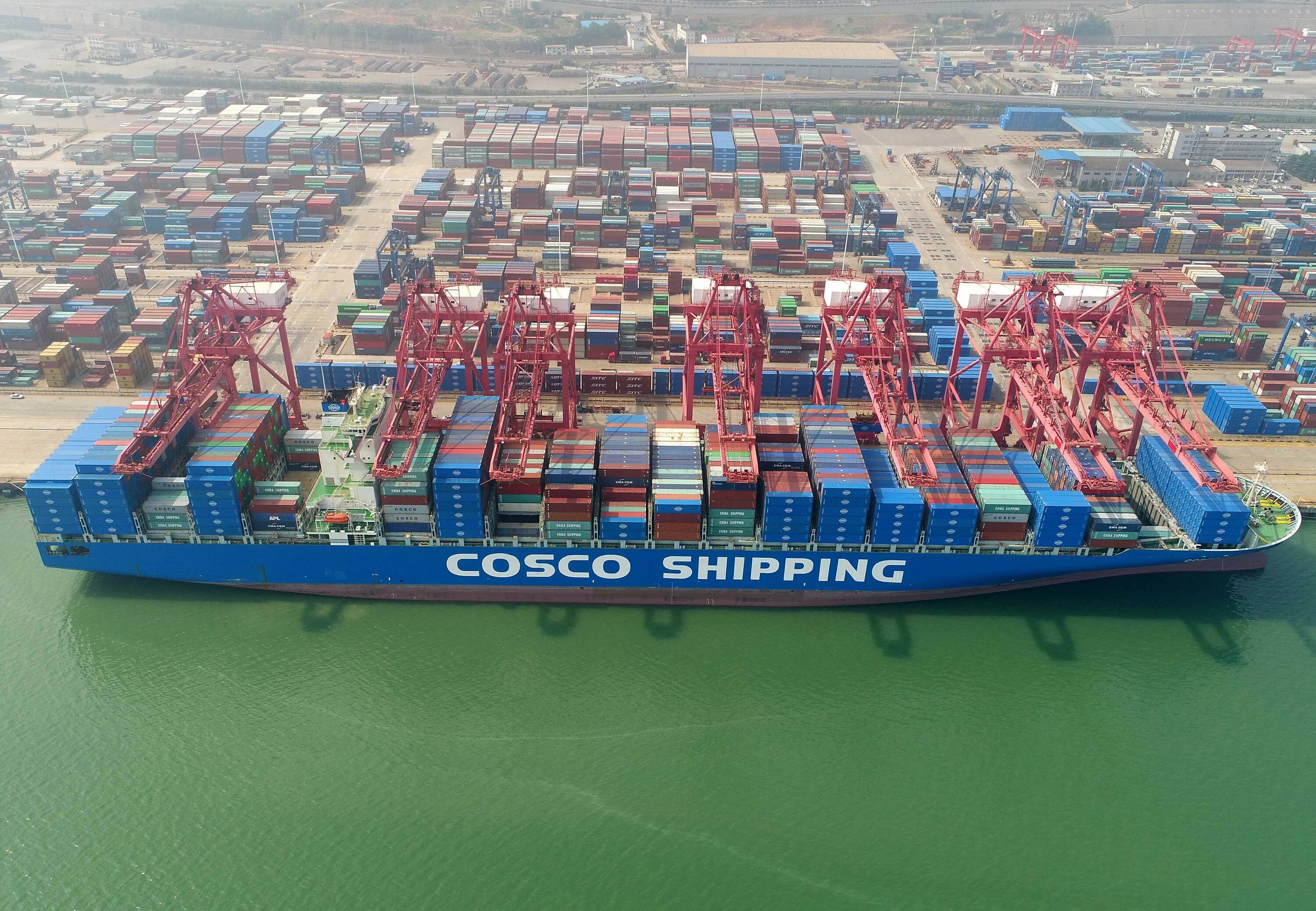 Cosco tracking. Cosco tracking container. Cosco shipping universe. Cosco tracking. Cosco shipping судно.