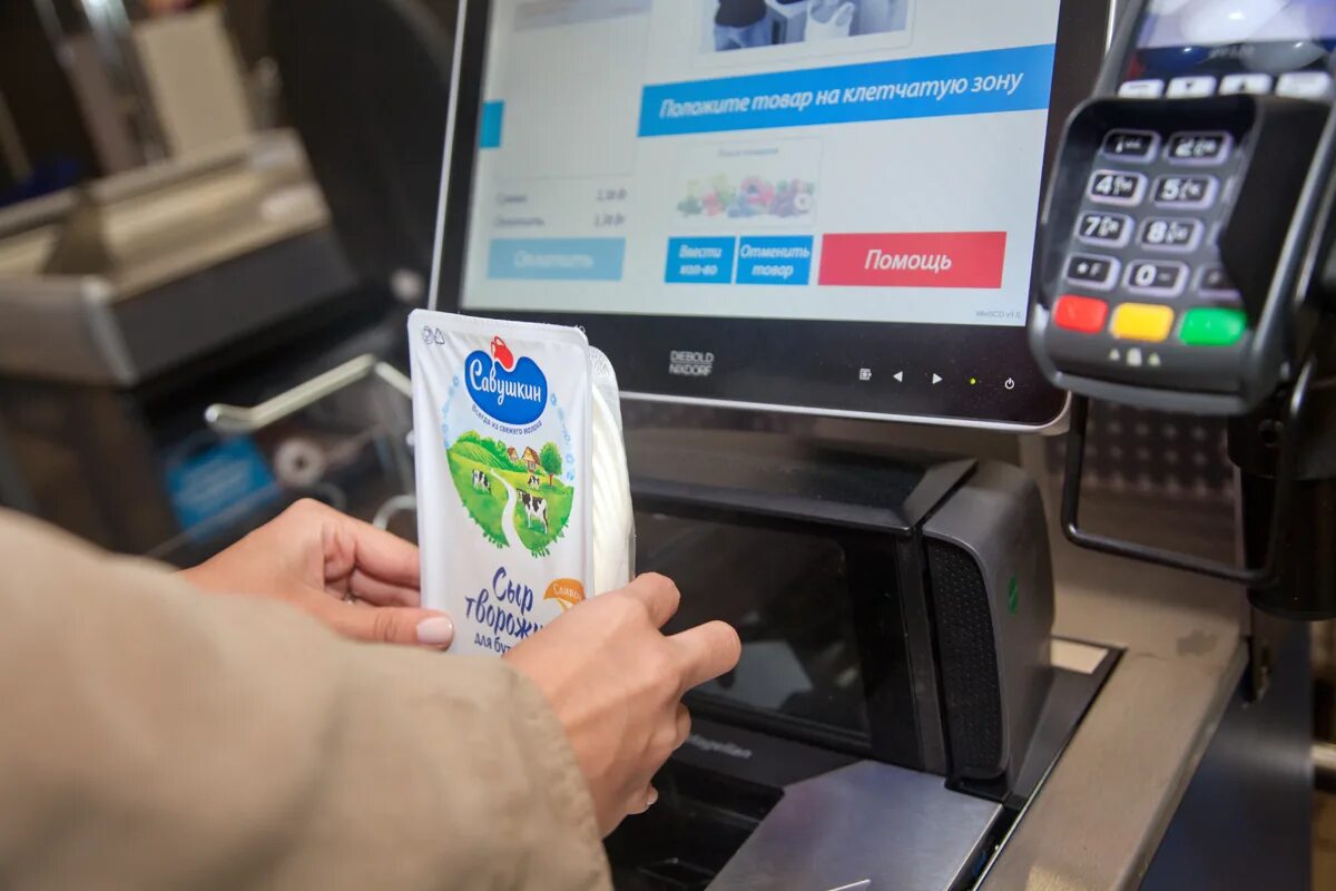 Как пользоваться кассой самообслуживания в магните. Касса самообслуживания. Терминал самообслуживания уличный