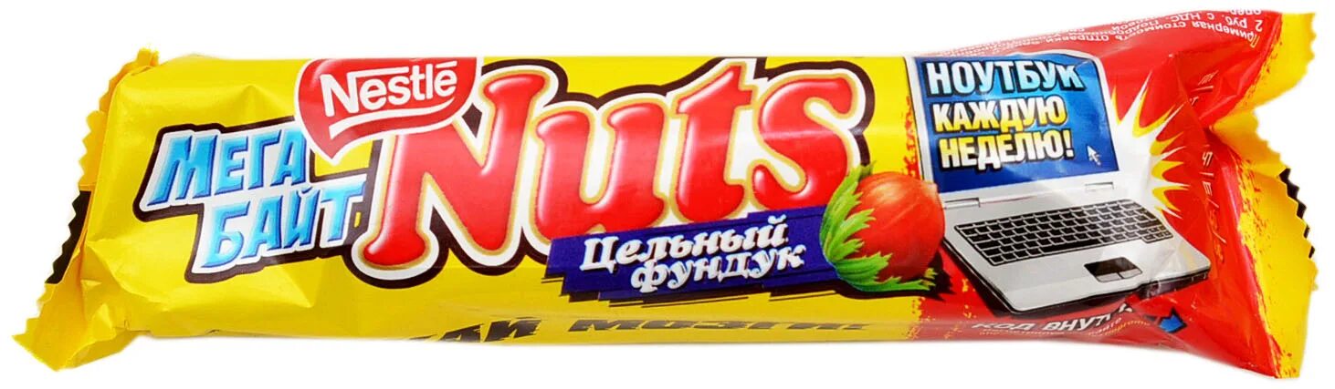 Шоколадный батончик натс. Батончик натс 66г дуо. Натс вкусы. Nuts батончик новинки. Натс.