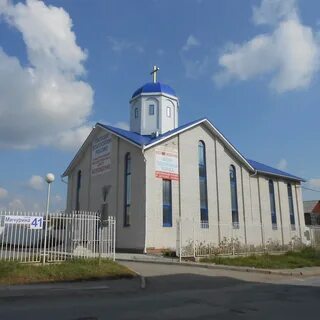 Седьмая церковь