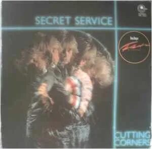 Трек secrets