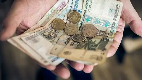 Выплаты о которых мало кто знает 2020