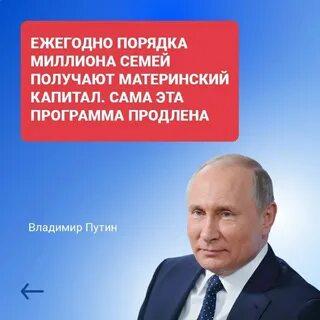 Губернатор края выплата