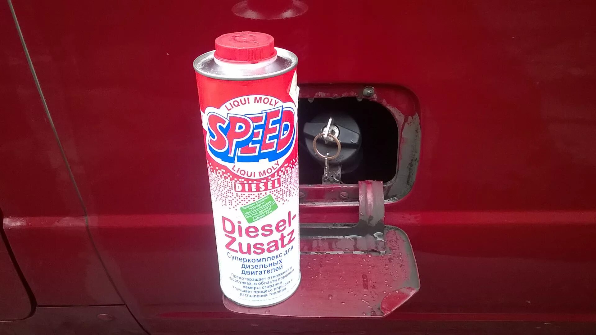 Moly speed diesel zusatz. Присадка speed diesel zusatz. liqui moly speed diesel zusatz. присадка speed diesel ликви моли. присадка в дизель liqui moly diesel zusatz.